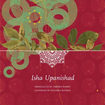 [9780857421821-1] Isha Upanishad