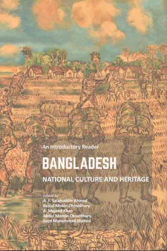 [9789845063725-1] Bangladesh National Culture And Heritage (HB)