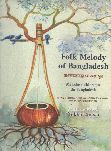[9789843547057-1] Folk Melody of Bangladesh