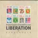 Postage Stamps On Liberation of Bangladesh