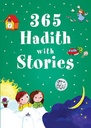 365 Hadith with Stories (HB)