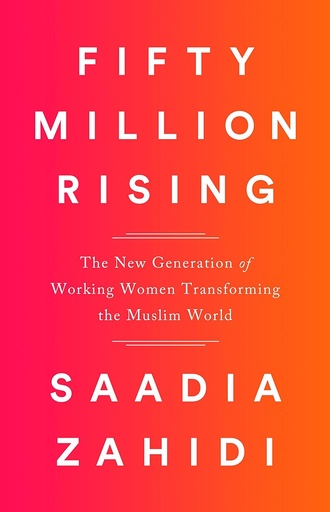 [9781568585901-1] Fifty Million Rising (Nation Books)