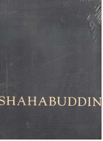 [9788189323912-1] Shahabuddin