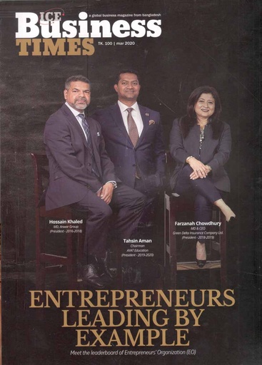 [984-74] ICE Business Times : March 2020