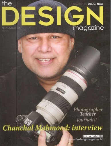 [984-119] The Design Magazine : September 2019 (Chanchal Mahmood)