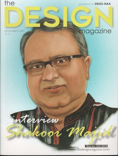 [984-117] The Design Magazine : November 2019 (Shakoor Majid)
