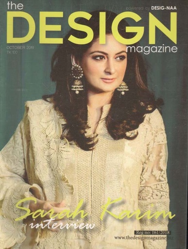 [984-118] The Design Magazine : October 2019 (Sarah Karim)