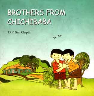 [9788179552315-1] Brothers From Chichibaba