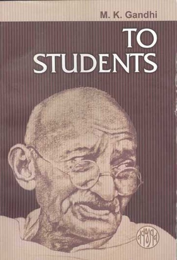 [9788172292102-1] To Students