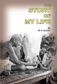 [9788172290559-1] The Story Of My Life (Navajivan Pub.)