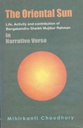 The Oriental Sun