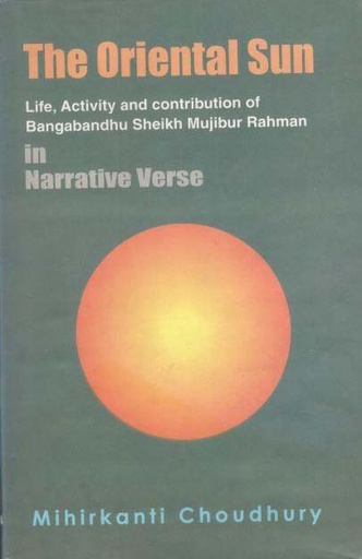 [984-123] The Oriental Sun