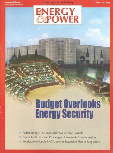 [984-70] Energy & Power : June 16, 2022