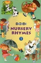 Samsad Nursery Rhymes 1