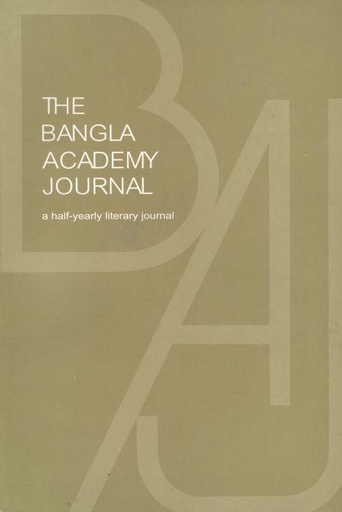 [984-114] The Bangla Academy Journal : July-December 2019