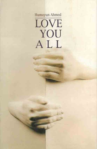 [9844460794-1] Love You All