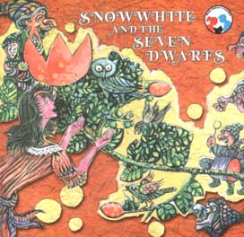 [9788179551458-1] Snowwhite And The Seven Dwarfs