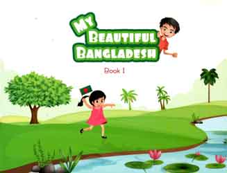 [9789843398901-1] My Beautiful Bangladesh : Book 1