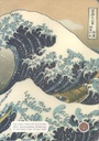 The Great Wave Off Kanagawa 1831 : Notebook