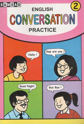[978817955127X-1] English Conversation Practice 2