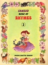 Samsad Book Of Rhymes 2