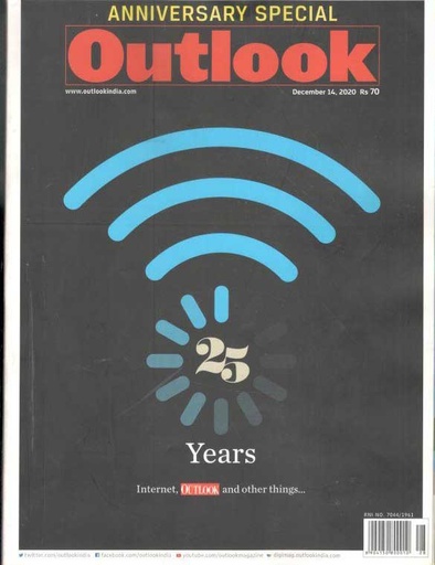 [8904150800010-2] Outlook : December 14, 2020 (Anniversary Special)