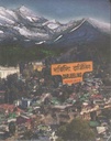 Darjeeling : Sevendays