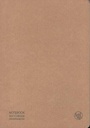 NOTEBOOK : SKETCHBOOK, DRAWINGBOOK (Small)