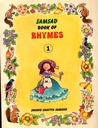 Samsad Book Of Rhymes 1