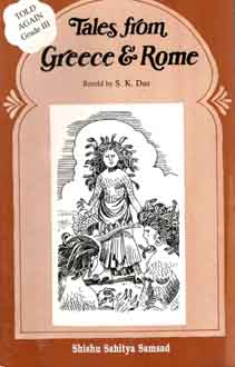 [9788185626677-1] Tales From Greece & Rome