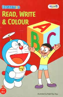 [9789846340167-1] Doraemon Read,Write and Colour