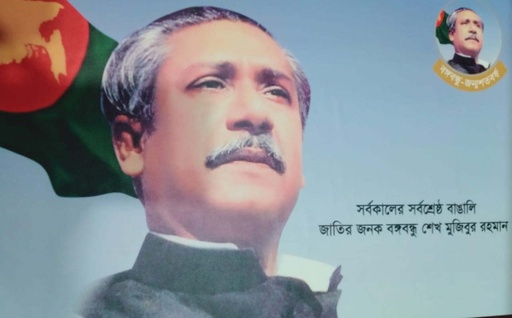 [2555524565] সর্বকালের সর্বশ্রেষ্ঠ বাঙালি