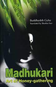 [9789381523612-1] Madhukari : Art of Honey-gathering