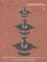 Puravritta 2