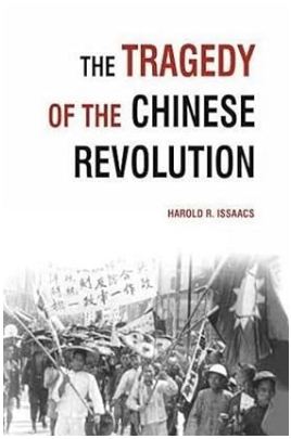 [9789350022962-1] The Tragedy of the Chinese Revolution