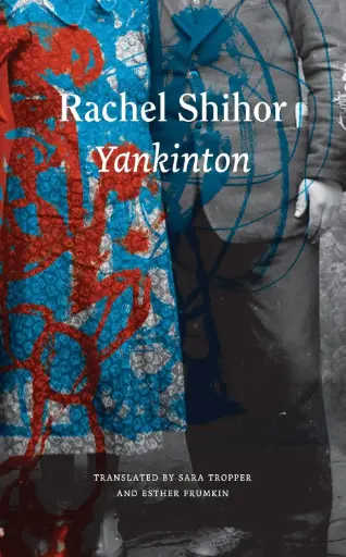 [9780857427960-1] Yankinton