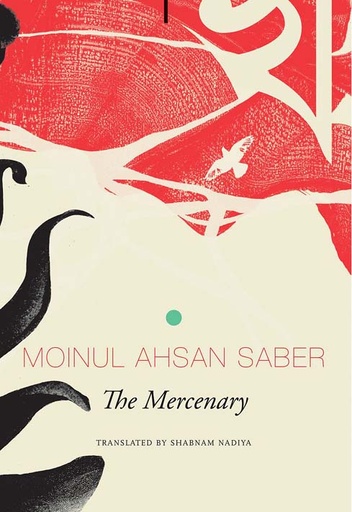 [9780857425003-1] The Mercenary