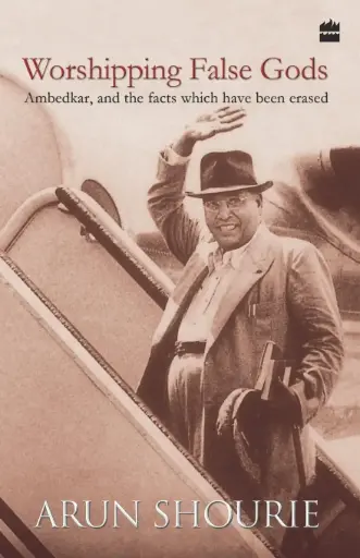 [9789350293430-1] Worshipping False Gods (Harper)