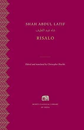 [9780674980433-1] Risalo (Shah Abdul Latif) (Murty Classical)