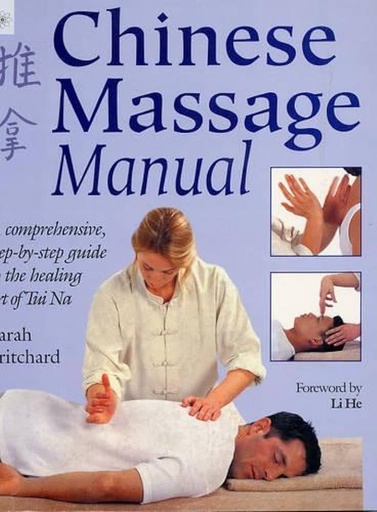 [9788178221229-1] Chinese Massage Manual
