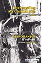 Interrogating My Chandal Life : An Autobiography of a Dalit