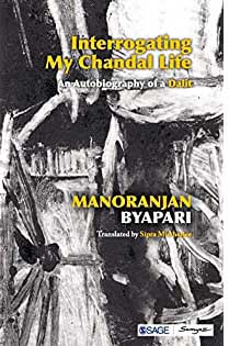 [9789381345139-1] Interrogating My Chandal Life : An Autobiography of a Dalit