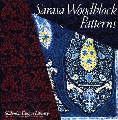 [9781933330594-1] Sarasa Woodblock Patterns