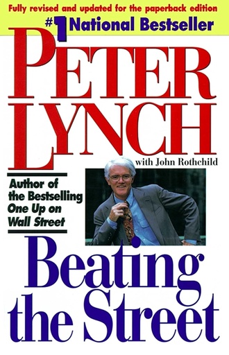 [9780671891633-1] Beating the Street