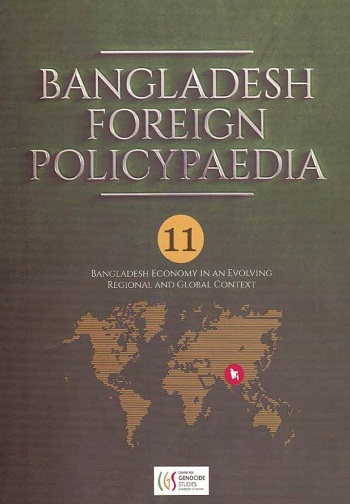 [9789849662440-1] Bangladesh Foreign Policypaedia : Vol 11