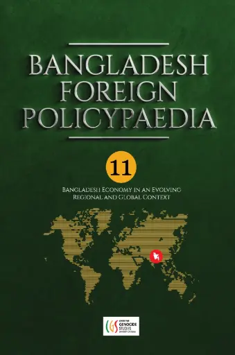 [9789849662440-1] Bangladesh Foreign Policypaedia : Vol 11