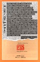 Chinno : August 2025 ( No 49)