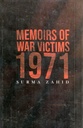 Memoirs of War Victims 1971