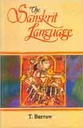 The Sanskrit Language