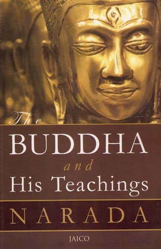 [9788179926178-1] The Buddha and His Teachings